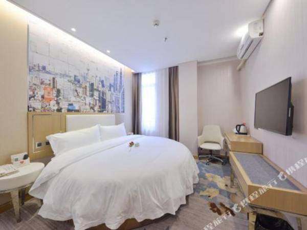 Shui Jing Lian Zhu Ti Jiu Dian (Shen Zhen Shang Mei Lin Di Tie Zhan Dian )