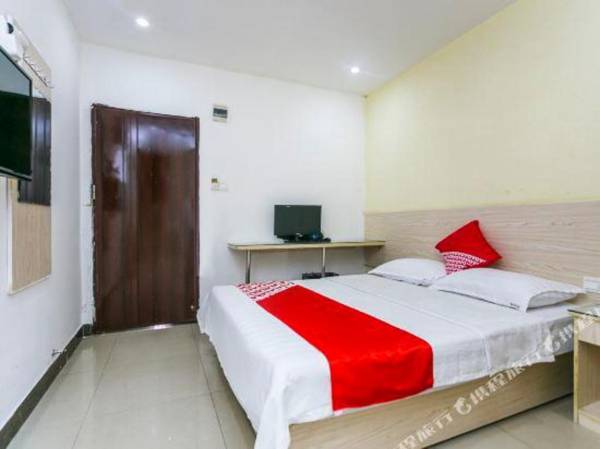 Yuanzhong Fashion Hostel