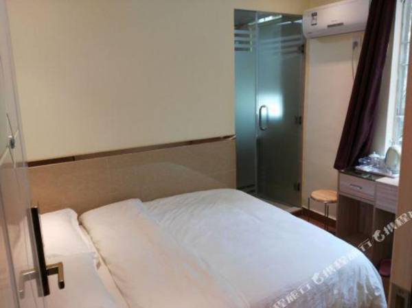 Shen Zhen Fu Shen Apartment