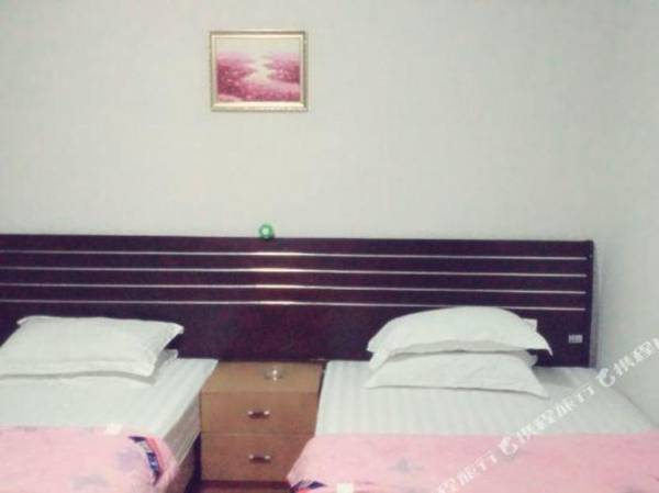 Shen Zhen Fu Hao Guest House