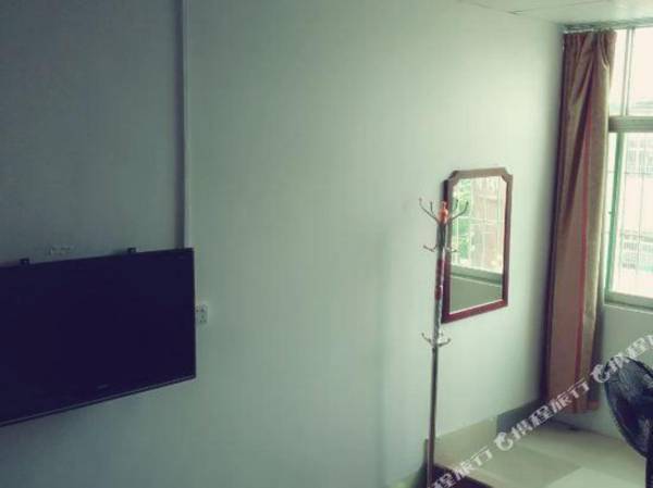 Shen Zhen Fu Hao Guest House