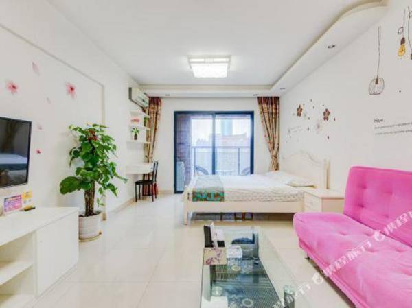 Xingfuju Family Apartment
