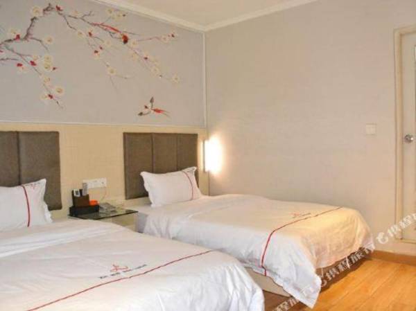 Xinweisen Hotel