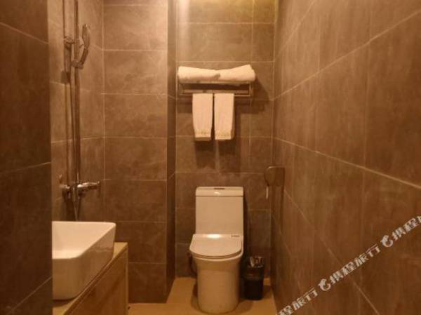 Fu Shen Da Jiu Dian (Shen Zhen Ai Hua Dian )