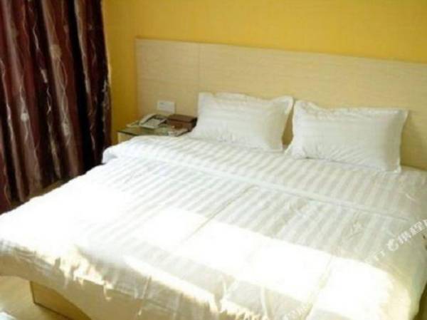 Shendu Express Hotel