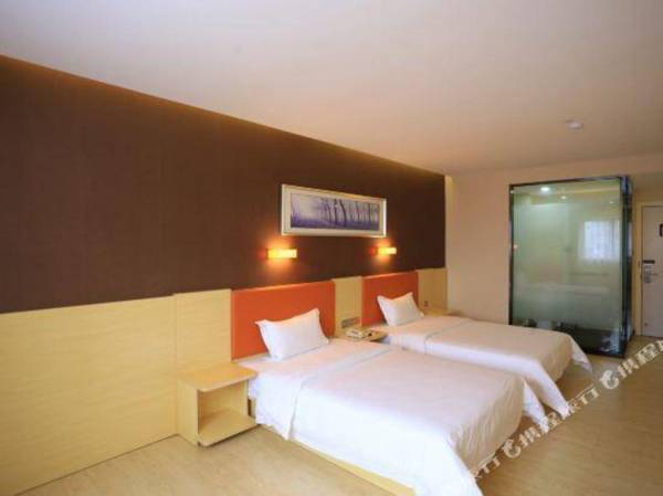 7Tian You Pin (Shen Zhen Ping Hu Zhong Xin Huo Che Zhan Dian )