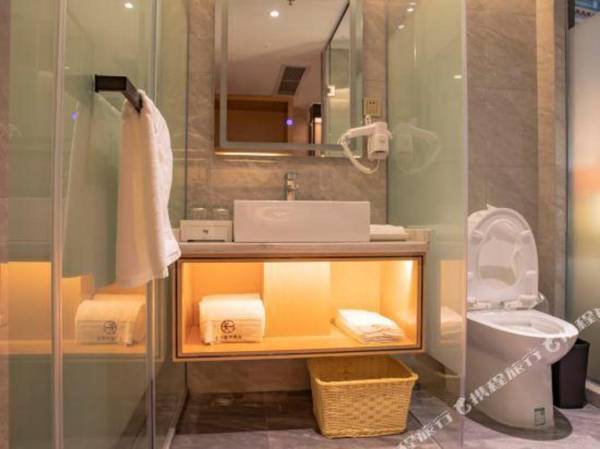 Changbao International Hotel