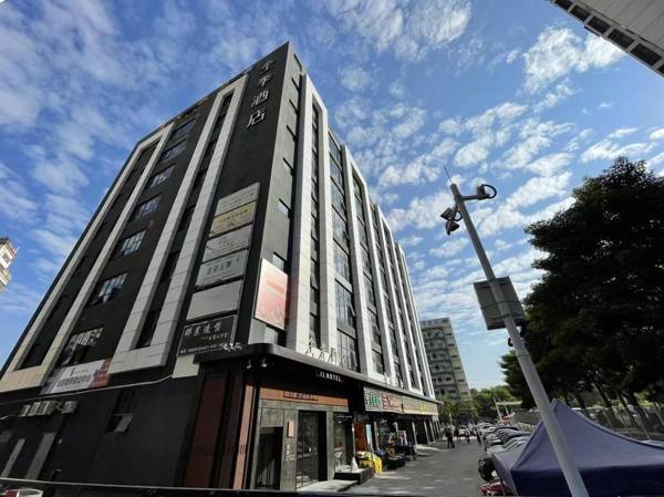 Ji Hotel Shenzhen Nanshan Wanke Yuncheng