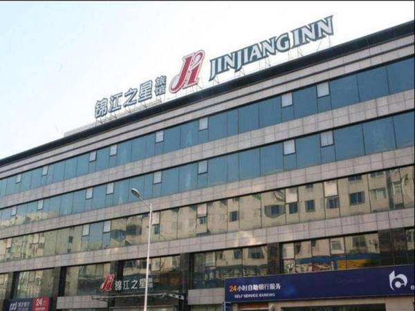Jinjiang Inn Shenyang Xingshun Street