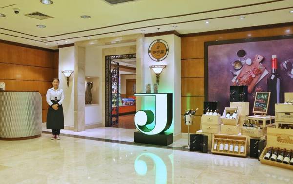 JEN Shenyang by Shangri-La