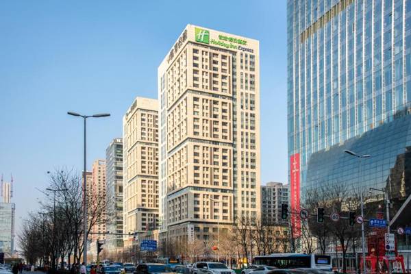 Holiday Inn Express Shenyang Golden Corridor an IHG Hotel