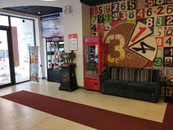 7 Days Inn· Shenyang Railway Station Zhongshan Square