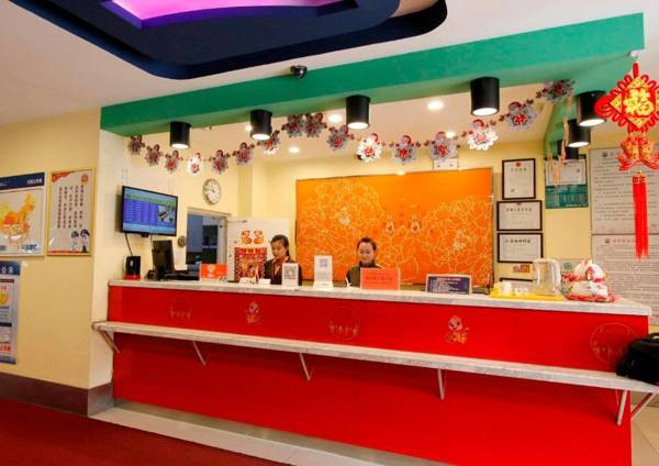 7Days Inn Shenyang Railway Station Taiyuan Street Branch