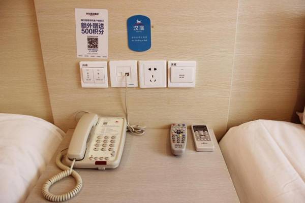 Hanting Hotel Shenyang ZhongShan Square