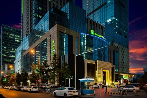 Holiday Inn Express Shenyang North Station an IHG Hotel