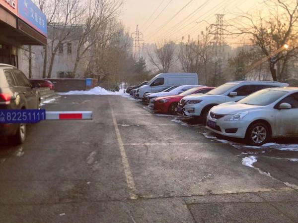 Hanting Hotel Shenyang Bei'er Xi Road