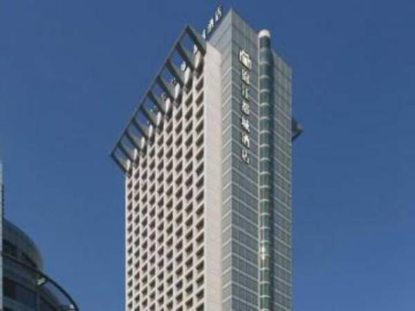 Jinjiang Metropolo Hotel - Shenyang Sanhao Street