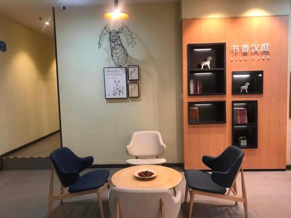 Hanting Hotel Shenyang Shenbei University Town