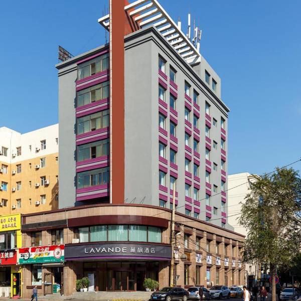 Lavande Hotels Shenyang Palace Museum Dasaifu Maternal and Child Hospital