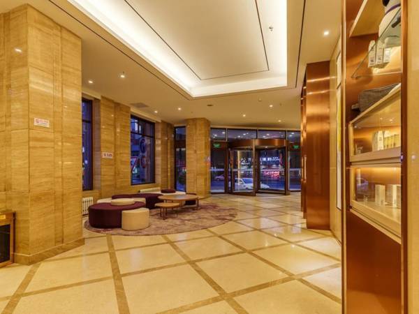 Lavande Hotels Shenyang Palace Museum Dasaifu Maternal and Child Hospital