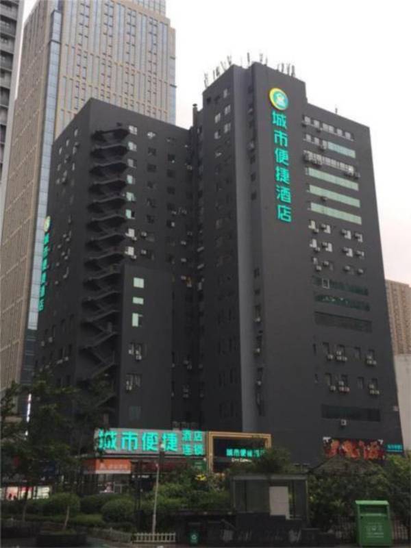 City Comfort Inn Shenyang Railway Station Taiyuan Street Wanda Plaza