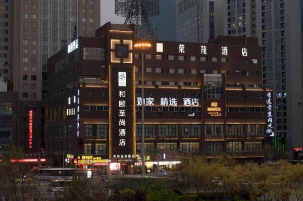 Yitel Collection Collection Shenyang North Railway Station South Square