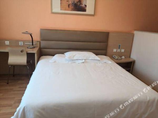 Grace Inn Shenyang Railway Station Shengli N Street Branch