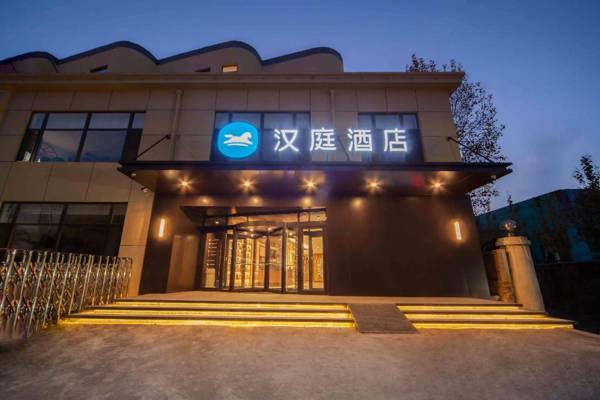 Hanting Hotel Shenyang Zhangshi Economic Development Zone