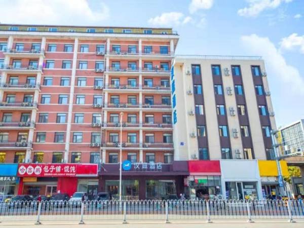 Hanting Hotel Shenyang Railway Station Dong Square