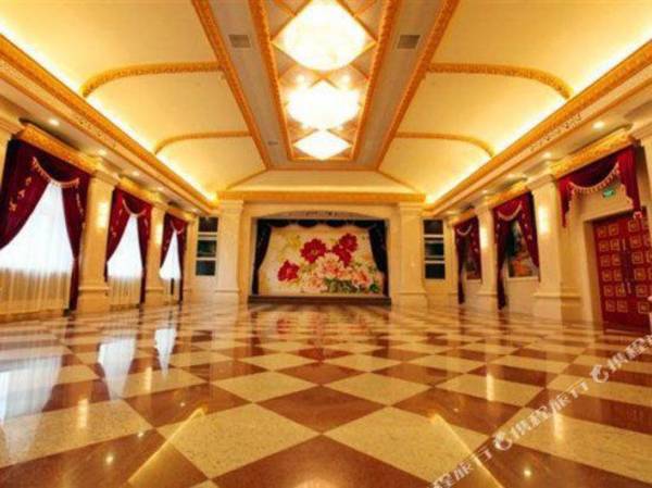 Shenyang Yourland Hotel