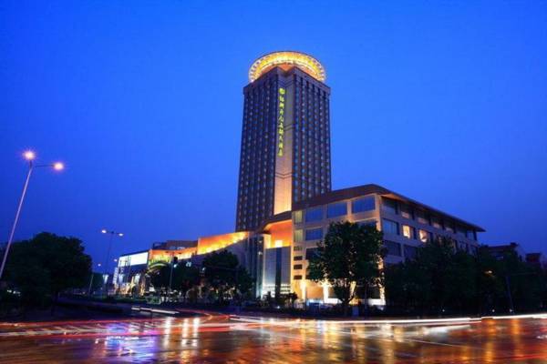 New Century Shaoxing Grand Hotel