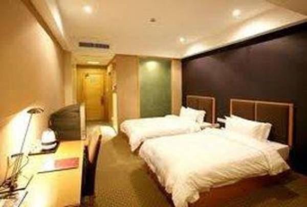 Holiday Inn Shaoxing