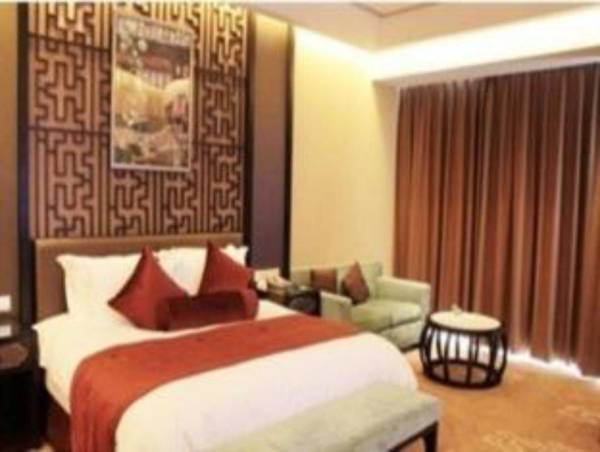 Shaoxing The Xianheng Hotel