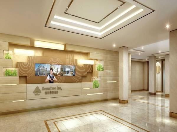 GreenTree Inn Shaoxing Lihai Dongsen Commercial Square Branch