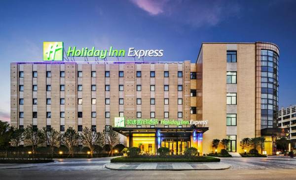 Holiday Inn Express - Shaoxing Paojiang an IHG Hotel