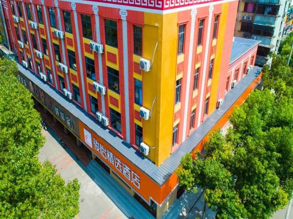 JUN Hotels Zhejiang Shaoxing Shangyu District Walking Street