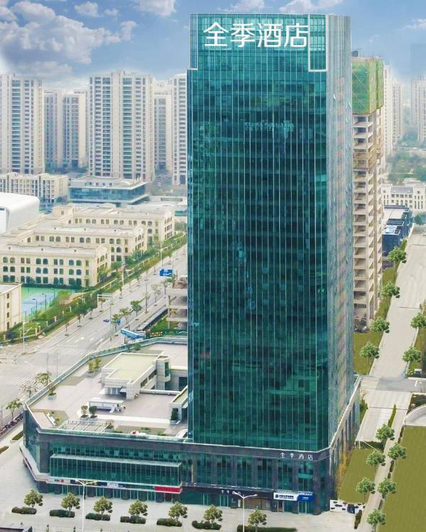 Ji Hotel Shaoxing Municipal Government