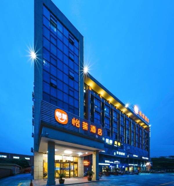 Elan Inn Shaoxing Shangyu Renmin Road Gongye Park