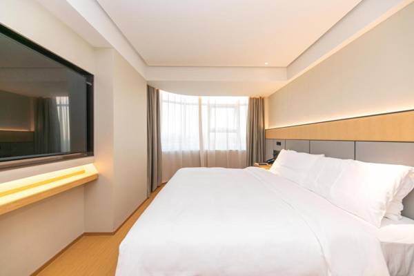 Ji Hotel Shaoxing Luxun Guli