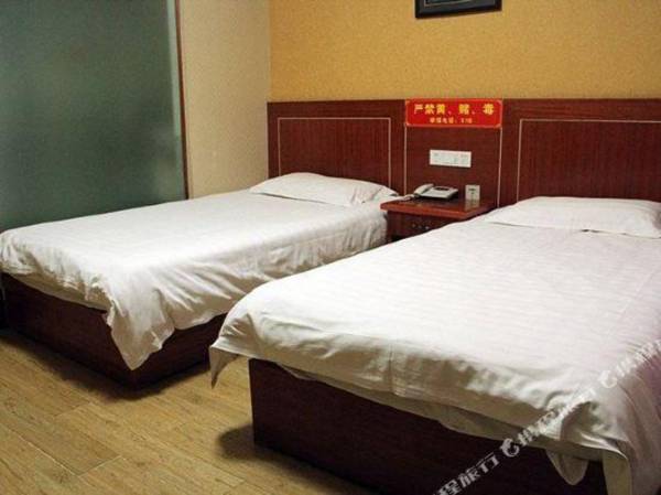 Huaming Business Hotel