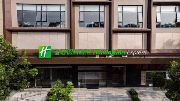 Holiday Inn Express Shantou City Center an IHG Hotel