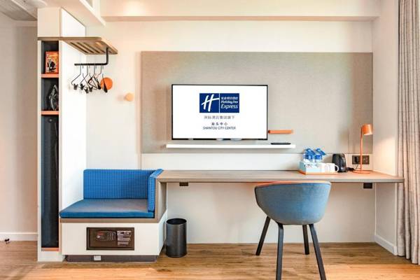 Holiday Inn Express Shantou City Center an IHG Hotel