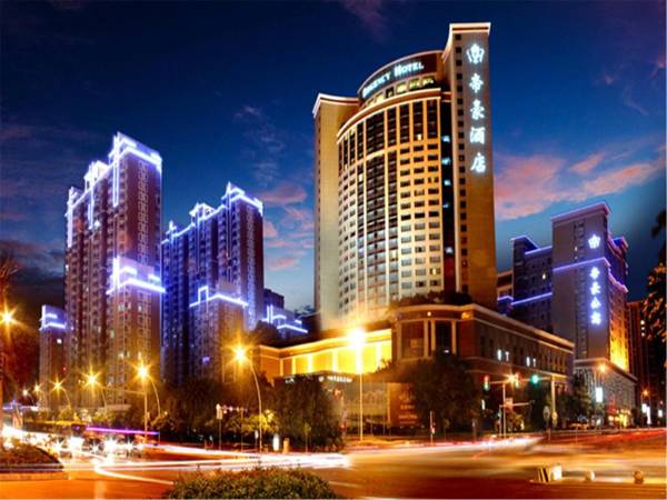 Regency Hotel Shantou