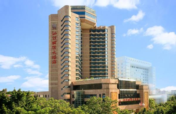 Shantou International Hotel