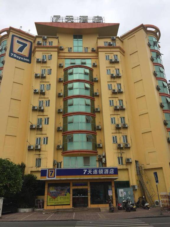 7Days Inn Shantou Chenghai