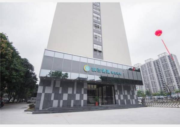 City Comfort Inn Shantou Daxue Road