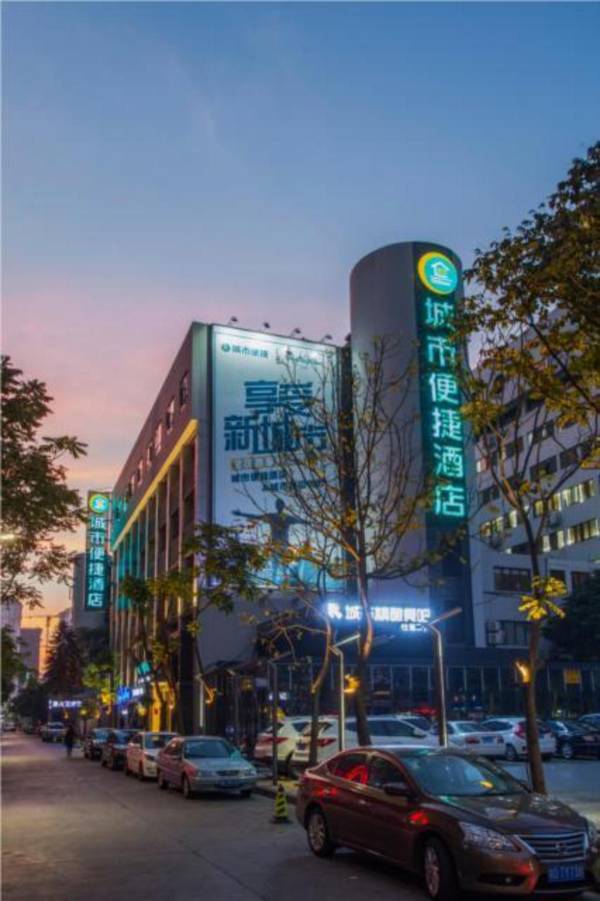 City Comfort Inn Shantou Huashan Road