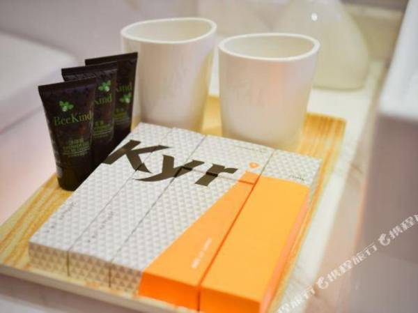 Kyriad Marvelous Hotel (Shantou Changjiang Apartment)