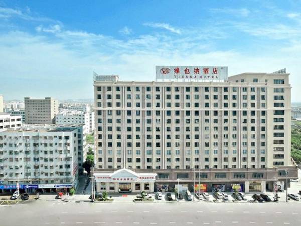 Vienna Hotel Guangdong Chaoyang Mianxi Road