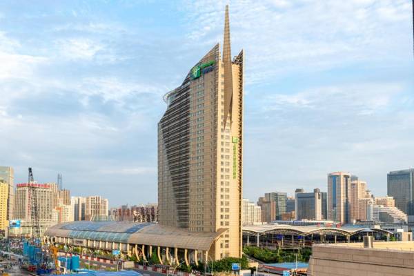 Holiday Inn Express Zhabei Shanghai an IHG Hotel
